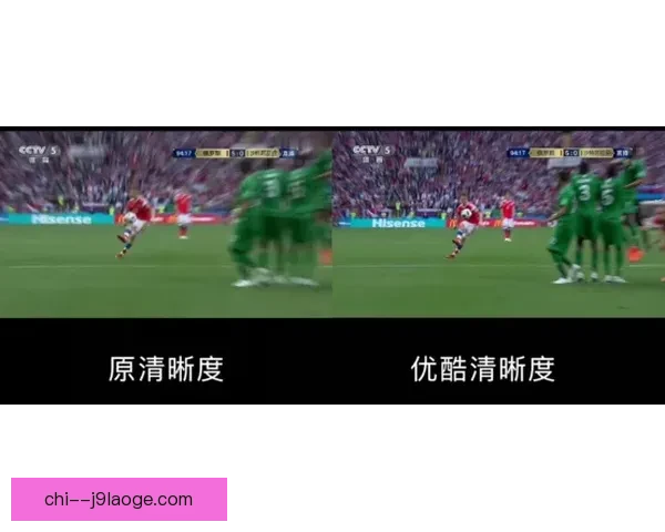 2026世界杯发布世界杯在指尖手游数据引发全球关注