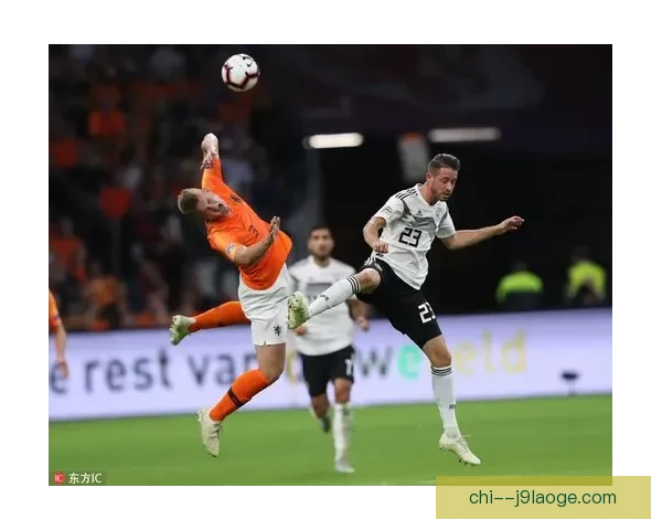 2025年欧国联决赛将在荷兰举行 引发各方期待与关注