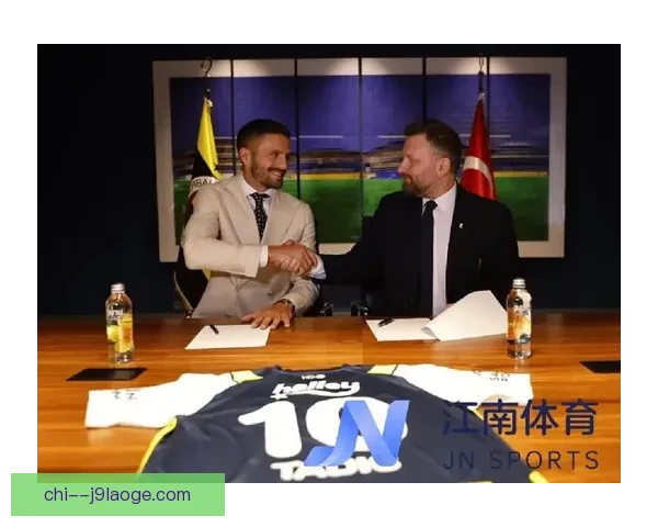 塔迪奇自由身离开阿贾克斯加盟费内巴切 新挑战开启职业新篇章