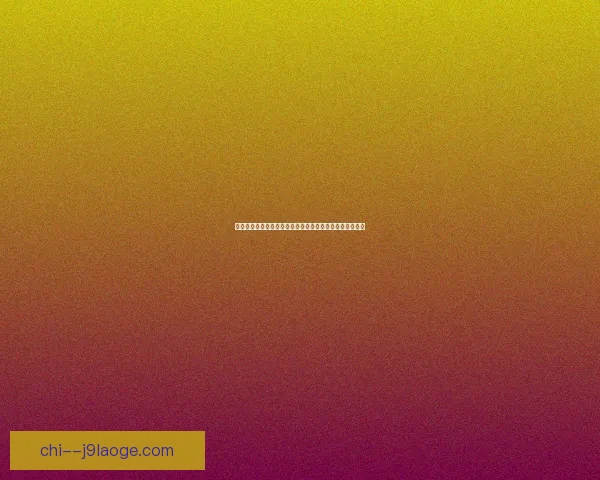 科曼头球绝杀巴黎复仇成功 拿下关键三分助拜仁全取胜利 科曼头球绝杀巴黎复仇成功 拿下关键三分助拜仁全取胜利
