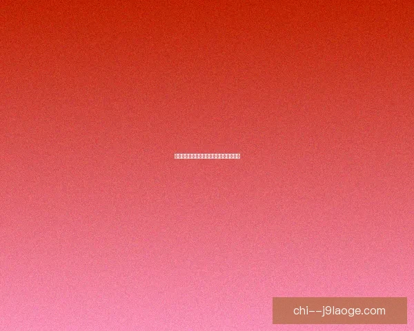 巴萨新星费尔明奥运决赛上双响助球队夺冠 巴萨新星费尔明奥运决赛上双响助球队夺冠