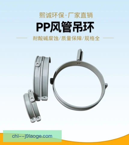 吊环压力管理重在节奏控制，帮助选手稳定发挥